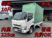 2018 TOYOTA TOYOACE