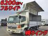HINO POWDER CEMENT TRUCK