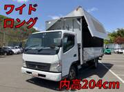 2009 FUSO CANTER ALUMINUM WING