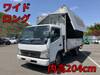 FUSO CANTER