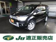 2013 MITSUBISHI OTHER