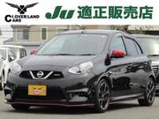 2019 NISSAN MARCH