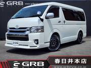 2017 TOYOTA REGIUS ACE VAN