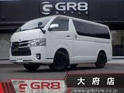 2018 TOYOTA REGIUS ACE VAN