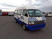 2001 TOYOTA HIACE COMMUTER