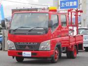 2004 FUSO CANTER