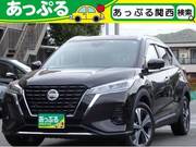 2020 NISSAN OTHER
