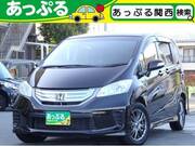 2013 HONDA FREED HYBRID