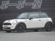 2008 BMW MINI COOPER S