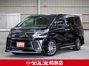 2017 TOYOTA VELLFIRE