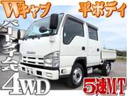 2013 ISUZU OTHER