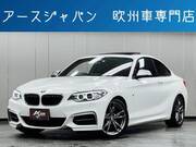 2014 BMW 2 SERIES