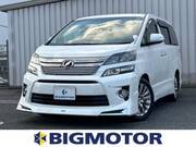 2014 TOYOTA VELLFIRE