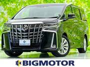 2020 TOYOTA ALPHARD