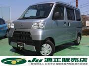 2019 DAIHATSU HIJET CARGO