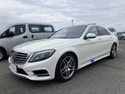 2016 MERCEDES BENZ S CLASS (Left Hand Drive)