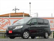 2012 NISSAN SERENA