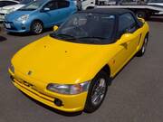 1991 HONDA BEAT