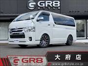 2015 TOYOTA HIACE VAN LONG SUPER GL