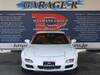MAZDA RX-7
