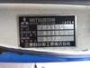 MITSUBISHI FIGHTER