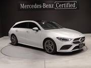 2020 MERCEDES BENZ CLA-CLASS Shooting Brake