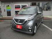 2019 NISSAN DAYZ