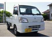 2013 DAIHATSU HIJET TRUCK