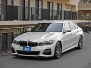 2019 BMW 3 SERIES