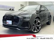 2022 AUDI OTHER