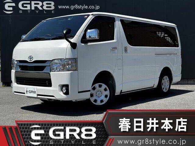 2020 TOYOTA HIACE VAN Ref Used Cars for Sale