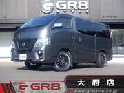 2020 NISSAN CARAVAN