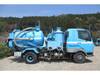 FUSO FIGHTER