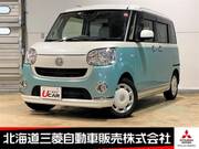 2018 DAIHATSU OTHER