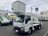 ISUZU OTHER