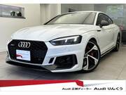 2019 AUDI OTHER