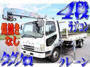 2003 FUSO FIGHTER