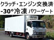 2013 ISUZU FORWARD