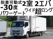 2014 FUSO CANTER