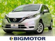 2020 NISSAN NOTE