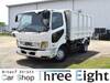 FUSO FIGHTER