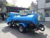 ISUZU OTHER