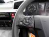 FUSO FIGHTER