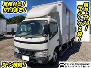 2005 HINO DUTRO
