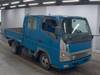 FUSO CANTER GUTS