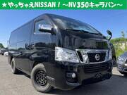 2016 NISSAN OTHER