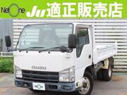 2013 ISUZU OTHER