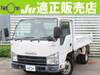 ISUZU OTHER