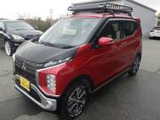 2020 MITSUBISHI OTHER