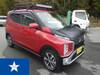 MITSUBISHI OTHER